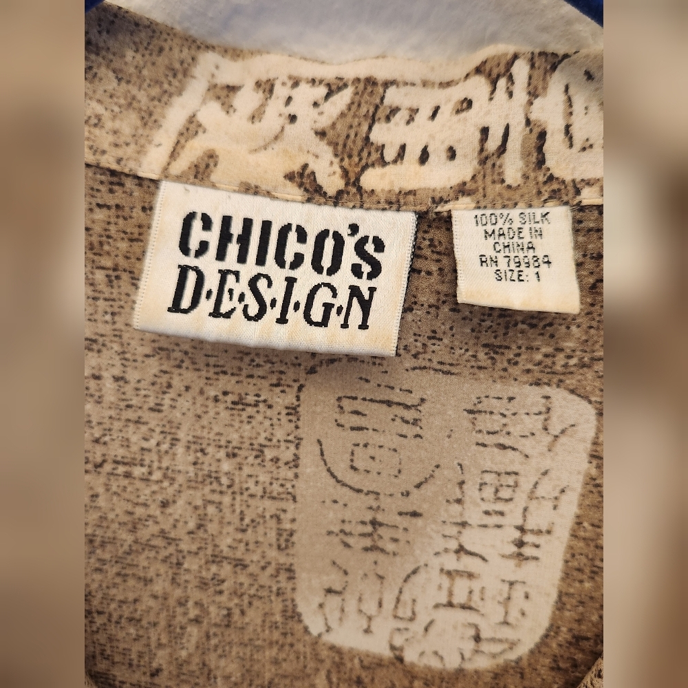 Vintage Chicos Designs 100% Silk Buddha Graphic Button Front Top Size 1 - Picture 6 of 8
